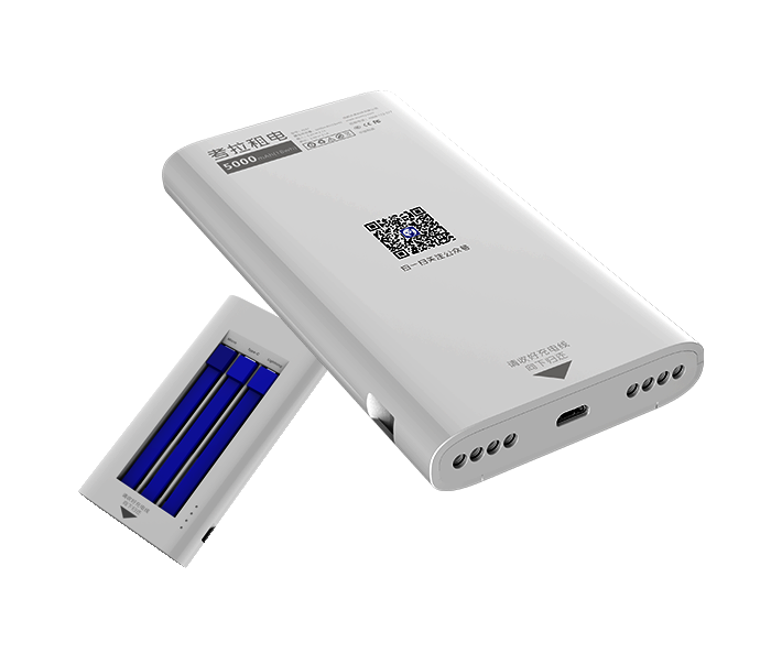 掃碼充電寶的優點有哪些